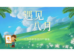 在无法使用 Google Play 时如何下载“转移到 iOS”App-iphone苹果ios小火箭